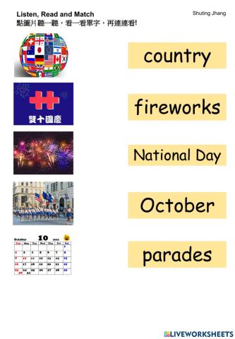 20221007NK-Taiwan Celebrates Its National Day
