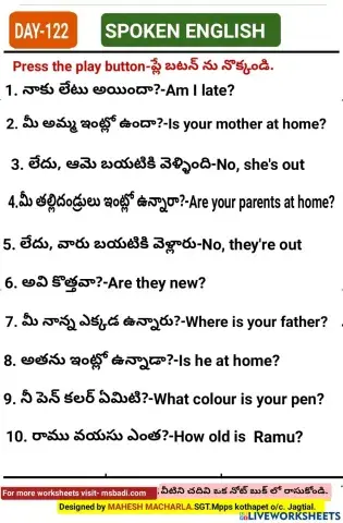 Day-122-spoken english