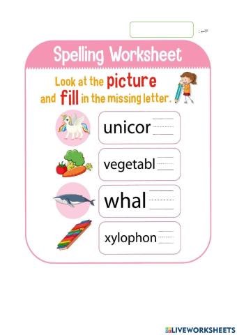 ادخل الاجابة الصحيحة