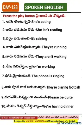 Day-123-spoken english