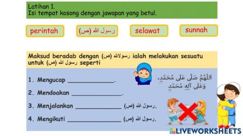 Adab dengan rasulullah