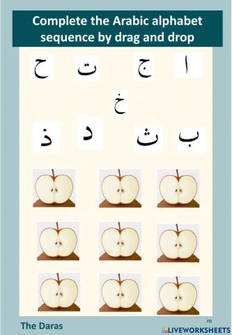 Arabic alphabet