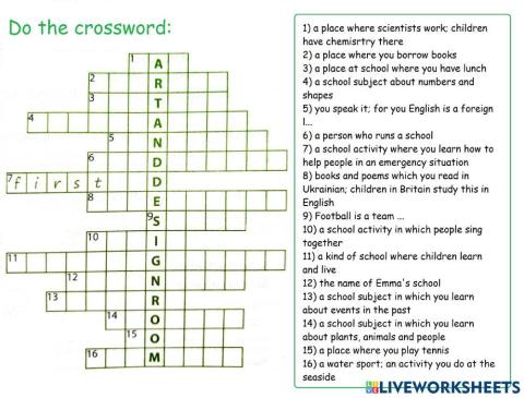 School. Subject. Rooms