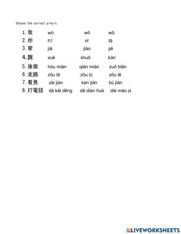 Pinyin