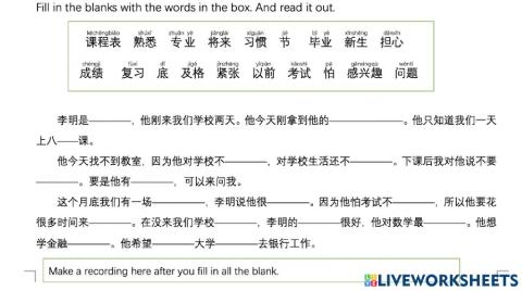 Lesson 7&8学校和考试