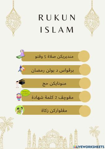 Rukun Islam