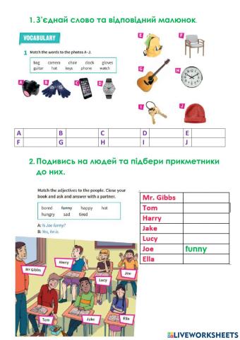 Prepare 5 for Ukraine