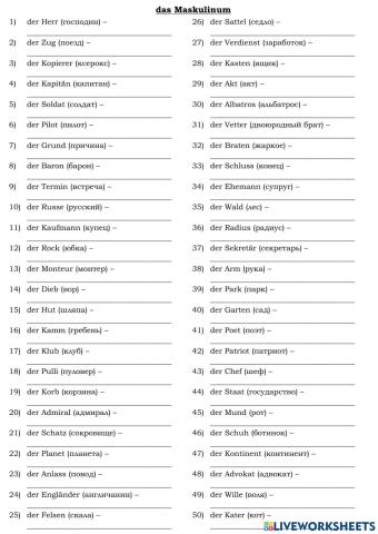 Pluralbildung. Das Maskulinum.