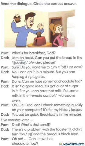 Useful Things GG3 4.1