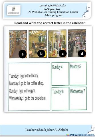 English- Unit 1 lesson 3.2