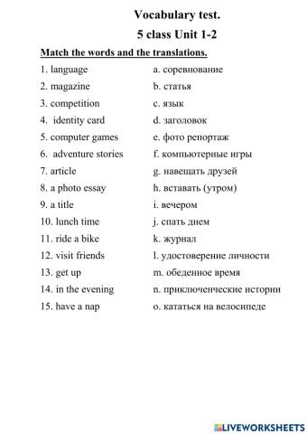 Vocabulary test 1