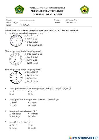Pts ganjil bahasa arab