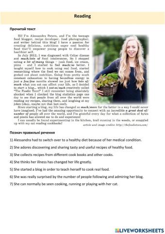 Lifestyle and wellness