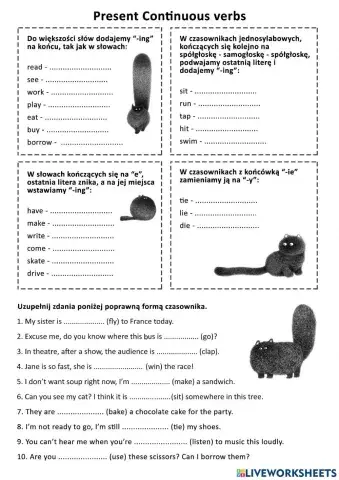 Present Continuous verbs