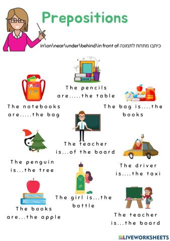 Prepositions