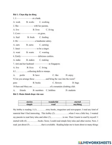 English entrance test for 7