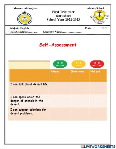 Self assessment