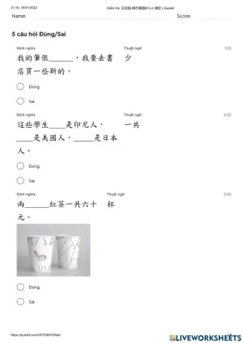 Shidai 1- Kiểm tra bài 4