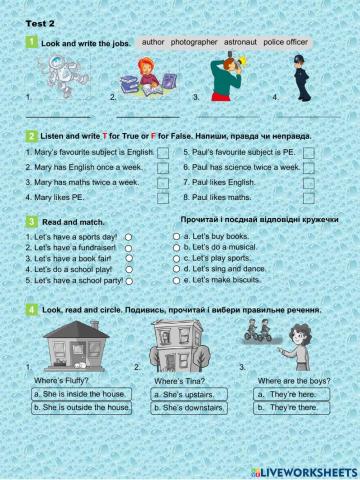 Test 2. Smart Junior for Ukraine 4