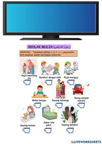 Akhlak Mulia Rasulullah SAW