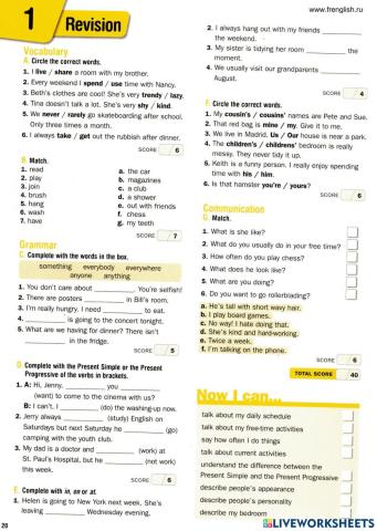 To the top 2 Module 1  Test