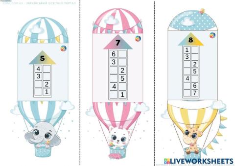 Склад чисел