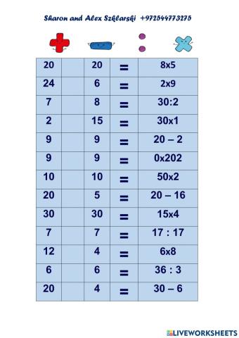 Szklarski multiplication2