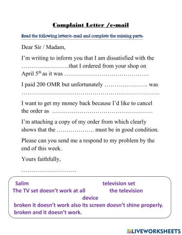 Letter-e-mail of complaint