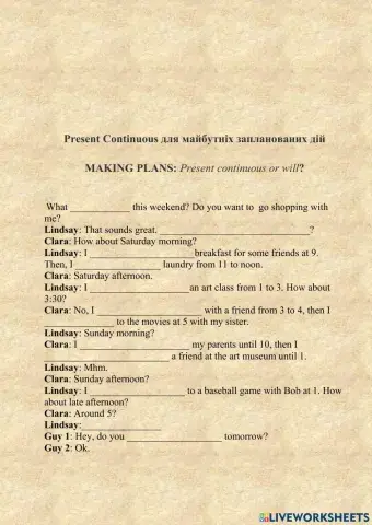 Present Continuous for making plans