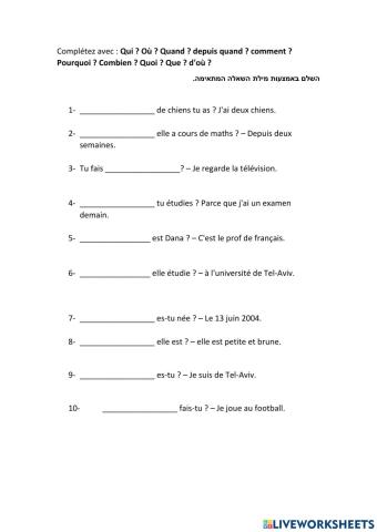 Questions contrôle seconde