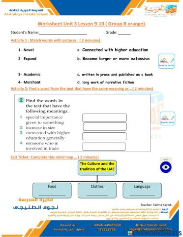 Unit 3 Lesson 9-10 Group B orange.