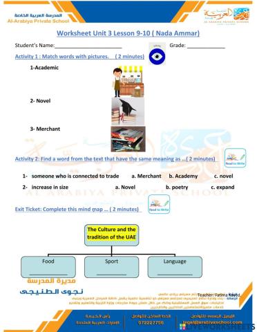 Unit 3 Lesson 9-10. Need help students. Blues