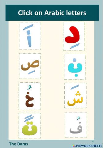 Arabic alphabets