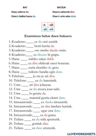 Ergatiboa-nominatiboa