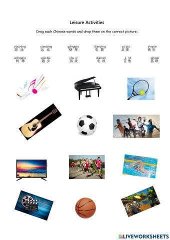 Leisure Activities Nouns Skill 1 matching