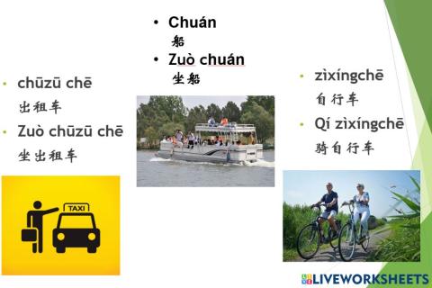 Do you like to travel