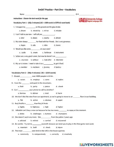 EmSat Official Vocabulary