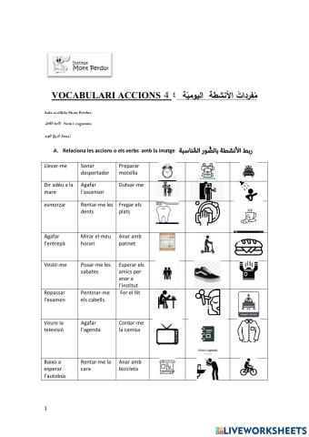 Vocabulari accions 4 ٤ مُفرداتُ الأنشطة  اليوميّة