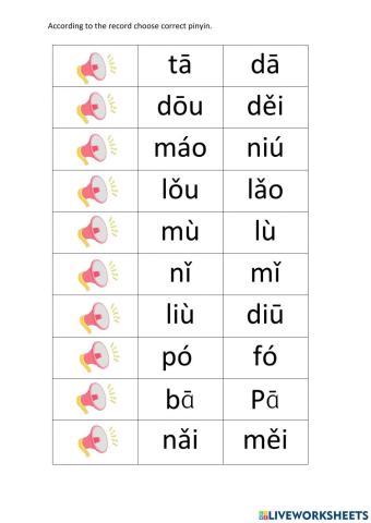 Pinyin exercise