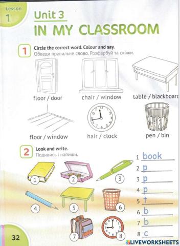 Karpuk 2 Unit 3 Lesson1