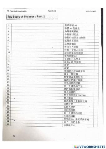 Score A Phrases