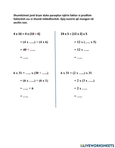 Përdorimi i faktorëve për të shumëzuar