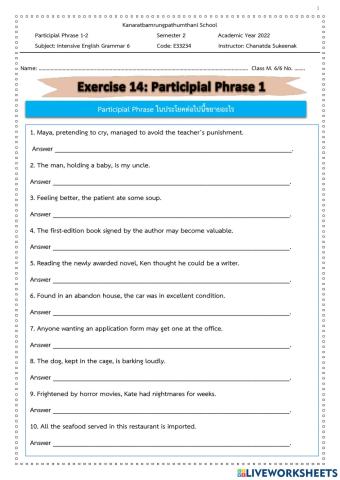 Exercise 14 15 : Participial Phrase 1- 2