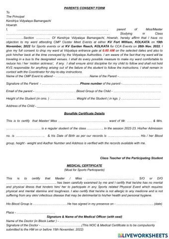 Parents Consent Form