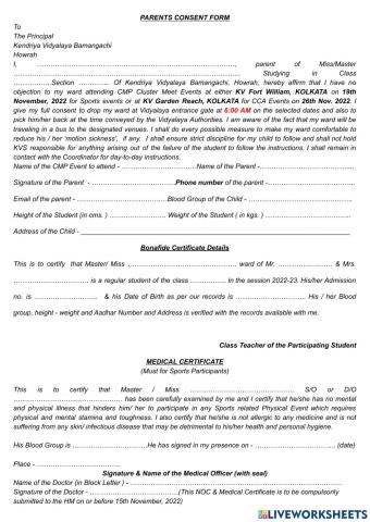 Parents Consent Form