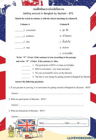 Getting around in Bangkok by Skytrain - BTS