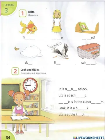 Karpuk 2 Uni3 Lesson3