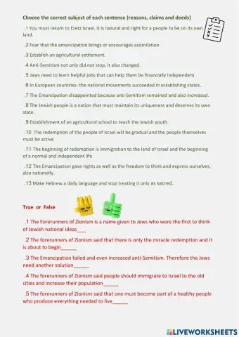 מבשרי הציונות