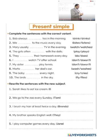 The Present Simple ( 2 )