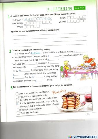 5клас Карп'юк НУШ